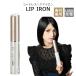 LIP IRON ストレートヘアアイロン コンパクト コードレス 持ち運び 160℃ 180℃ 200℃ 海外兼用 充電式 USB 軽量 モバイル カール ヘアアイロン 髪 コテ