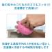 �h�N�^�[�����h���[ ����{�[�� �h������ �����@�Ή� ���󕨂̃y�b�g�̖� ���̖� ����� 4400�{�̖тŉ���𗎂Ƃ� ���Z �ߓd �ߐ� �\�􂢕s�v �֘A�摜4