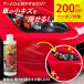 �� ��C�p�i �Ɩ��p �P�����߂�L�Y�B��Q10 �� �N���} ���B�� �L�Y�B�� �w�b�h���C�g ���΂� �C�� �w�b�h���C�g���� �C�菝