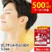 2 шт. комплект redaDr. маленький порог двери maLSi14DX 5.5mm 6 шарик входить ×2 шт. комплект 12 шарик в общем медицинская помощь оборудование иглоукалывание прижигание тип наклеен type онемение плеча люмбаго шея ..hijihi The твердость силикон половина долгосрочный . сделано в Японии 