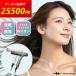  осушитель WAVEWAVE Dual Care Dryer фен большой поток воздуха скорость .360g легкий отрицательный ион W ион салон specification высококлассный температура холодный автоматика переключатель scalp прекрасный . блеск 
