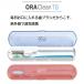  устный dokta-o-la clean TB зубная щетка устранение бактерий . мобильный зубная щетка устранение бактерий ультрафиолетовые лучи o-la clean устранение бактерий . перевозка UV маленький размер подарок путешествие санитария воздух устранение бактерий 