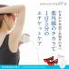 ���L�K ���� ���Ê� �ƒ�p���O�����Ê� �{�f�B�h�N�^�[UV2 UV �E�� ���L�K ���� ���w �킫�� �L�� ����� �t�b�g�P�A �֘A�摜3