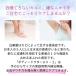 ���L�K ���� ���Ê� �ƒ�p���O�����Ê� �{�f�B�h�N�^�[UV2 UV �E�� ���L�K ���� ���w �킫�� �L�� ����� �t�b�g�P�A �֘A�摜4