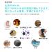 ���L�K ���� ���Ê� �ƒ�p���O�����Ê� �{�f�B�h�N�^�[UV2 UV �E�� ���L�K ���� ���w �킫�� �L�� ����� �t�b�g�P�A �֘A�摜5