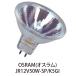 OSRAM ϥ JR12V50W-SP/K5GI 48870SP