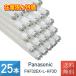 25�{�Z�b�g �p�i�\�j�b�N FHF32EX-L-HF3D �d���F Hf�u���� 32�`