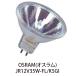 OSRAM ϥ JR12V35W-FL/K5GI 48865FL