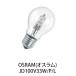 OSRAM галогеновая лампа JD100V33W/P/L( прозрачный ) 64520CL