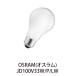 OSRAM ϥ JD100V33W/P/LW (ե) 64520FR
