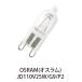OSRAM ϥ  JD110V25W/G9/P2 ꥢ HALOPIN G9 66625CL