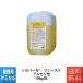 ���l�����H�� Linda �V���o�[N�t�@�[�X�g 10kg �Ɩ��p 4910 �G�A�R����� ���� ���L ���Z�k ����