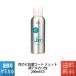 ���l�����H�� Linda �h�J�r �R�ۃR�[�g JET 200ml �Ɩ��p 4992 �G�A�R����� �h�J�r �R�ۃR�[�g �X�v���[ ����