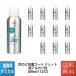 ���l�����H�� Linda �h�J�r �R�ۃR�[�g JET 200ml  12�Z�b�g �Ɩ��p 4992 �G�A�R����� �h�J�r �R�ۃR�[�g �X�v���[ ����