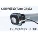 CP�V���[�Y �[�d�����^LED�w�b�h���C�g GENTOS �W�F���g�X CP-360RWG ���� �֘A�摜4