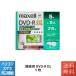 DVD-R DVD-R видеозапись для 5 листов видеозапись для DVD-R DL 2~8 скоростей CPRM соответствует Maxellmak cell DRD215WPG.5S
