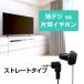 Ҽ ۥ Ҽۥ ͭ ȥ졼ȥ 3m  3.5mm ϥǥб ƥ 饸 ±