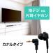Ҽ ۥ Ҽۥ ͭ ʥ륿 3m  3.5mm ϥǥб ƥ 饸 ±