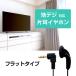 Ҽ ۥ Ҽۥ ͭ եåȥ 3m  3.5mm ϥǥб ƥ 饸 ±