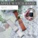 åץ륦å Х AppleWatch Х ʥ  Х Х󥰥 Ĵ AppleWatchSeries10(42mm)