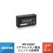 �[�d�r �W�F���g�X�i��p GENTOS HW-64SBC