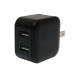  зарядное устройство USB тонкий USB-AC адаптер 2 порт автоматика мощность управление IC установка MCO IPA-US03/BK