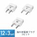 12�Z�b�g 3�_(36�_�Z�b�g) YAZAWA �C�O�p�d���v���O�Z�b�g (A,C,SE) KPS3