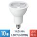 YAZAWA 10ܥå ϥ LEDŵ  ŵ忧 E11 50W Ĵб LDR7LME11D2