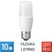 YAZAWA 10ܥå T LEDŵ 60W E26   LDT8NG