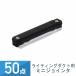 50å YAZAWA 饤ƥ󥰥 ߥ˥祤 ֥å MJ01BK