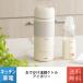 �d�C�P�g�� �d�C�P�g�� ���x���� ���ł��������P�g�� �h���e�b�N dretec PO-170IV