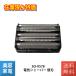 �V�F�[�o�[ �d�C�V�F�[�o�[ �֐n �O�n �}�N�Z���C�Y�~ SO-V578