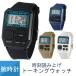 time piece talking ǥȡ󥰥å ܸ 顼 ӻ ɤ߾夲  ǥ벻
