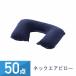 50å YAZAWA ͥåԥ ͥӡ TVR57NV