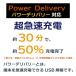 �X�}�z iPhone �P�[�u�� �����[�d ���C�g�j���O �P�[�u�� �^�C�vC Apple���K�F�ؕi �A�C�t�H�� �p���[�f���o���[ 3A 1m �֘A�摜3