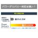 �X�}�z iPhone �P�[�u�� �����[�d ���C�g�j���O �P�[�u�� �^�C�vC Apple���K�F�ؕi �A�C�t�H�� �p���[�f���o���[ 3A 1m �֘A�摜4