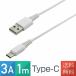 Type-C 3A 1m smartphone USB cable charge data transfer 