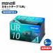 mak cell кассетная лента музыка для 10 минут 5 шт UR-10N5P