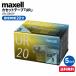 mak cell кассетная лента музыка для 20 минут 5 шт UR-20N5P