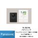 �h�A�z�� �h�A�z�� �p�i�\�j�b�N �C���^�[�z�� ���C�����X �e���r�h�A�z�� 1-2�^�C�v �d���R�[�h�� VL-SE31KL