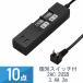 10å YAZAWA ̥å 2AC+2USB 3.4A ֥å Y02KS422BK2U