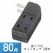 80å YAZAWA ѥȥ ɥå 3ĸ  Y02S300BK