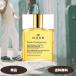 ニュクス プロディジュー オイル 50ml NUXE ボディオイル スキンケア マルチオイル マッサージオイル ヘアオイル 外箱から出して発送いたします