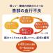 �߂���Y�� ���C�̉��M�V�[�g ���ɒ��ړ\�� 16���� 3�Z�b�g �O���Ȃ� �߂����Y�� ������ ���� ������ �֘A�摜1