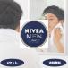 ni Bear men крем 75g 4 комплект NIVEA мужской уход за кожей крем уход за кожей крем увлажнитель все тело сухой . Kao ... корпус крем 