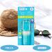 bioreUV aqua Ricci aqua защита Mist 60ml 1 шт SPF50+ PA++++. чувство Mist UV солнцезащитное средство UV UV cut UV уход Mist ультрафиолетовые лучи 