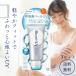 bioreUV солнцезащитное средство aqua Ricci воздушный Lee Hold крем 70g 3 комплект .. чувство солнцезащитное средство крем суфле основа под макияж SPF50+ PA++++ UV UV cut ультрафиолетовые лучи 