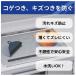 ���m�A���~ IH�}�b�g SOFT NEZU New 2���� 1�Z�b�g IH�R���� �Ă��ł��h�~ �L�Y�h�~ �}�b�g �R�Q ���� �L�Y �u������ �V���R�� �֘A�摜1