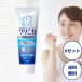 klinika Ad Vantage 130g - migaki прохладный мята 6 комплект klinika Ad Vantage klinika зубная паста фтор лев klinika зубная паста защита полости зуб . болезнь 