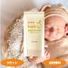  упаковка s baby корпус крем 50g 3 комплект упаковка s детский крем для малышей увлажнитель крем увлажнитель лицо из . все тело чуткий . без ароматизации нет окраска младенец солнце масло и жиры 